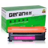 格然 兄弟TN-370碳粉盒适用兄弟Brother DCP-9055CDN MFC-9465CDN打印机墨粉盒/墨盒 TN-370M红色