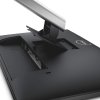 戴尔（DELL）专业级 U2515H 25英寸 2K宽屏 LED背光 IPS液晶显示器
