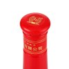 泸州老窖 老窖醇香 9酒 浓香型白酒 52度 500ml