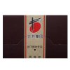 古井贡酒年份原浆献礼版 50度375ml