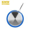 KMW绿鼎304不锈钢宝石蓝煎锅26cm 时尚健康物理不粘煤气适用