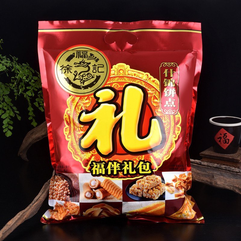 徐福记 什锦饼点（福伴礼包）636饼点550g