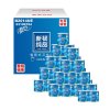 清风 卷纸 新韧纯品三层140克*27卷卷筒卫生纸（整箱销售）