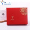 金号(KING SHORE) 全棉毛巾2条装 柔软吸水 高档礼盒 拼色 26*21*4CM