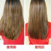 忆丝芸营养滋护发膜300ml倒膜免蒸 焗油膏