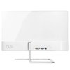 AOC I2381F/BW 23英寸IPS屏不闪健康护眼高清电脑显示器