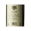 西班牙 阿隆索干红葡萄酒 750ml*6