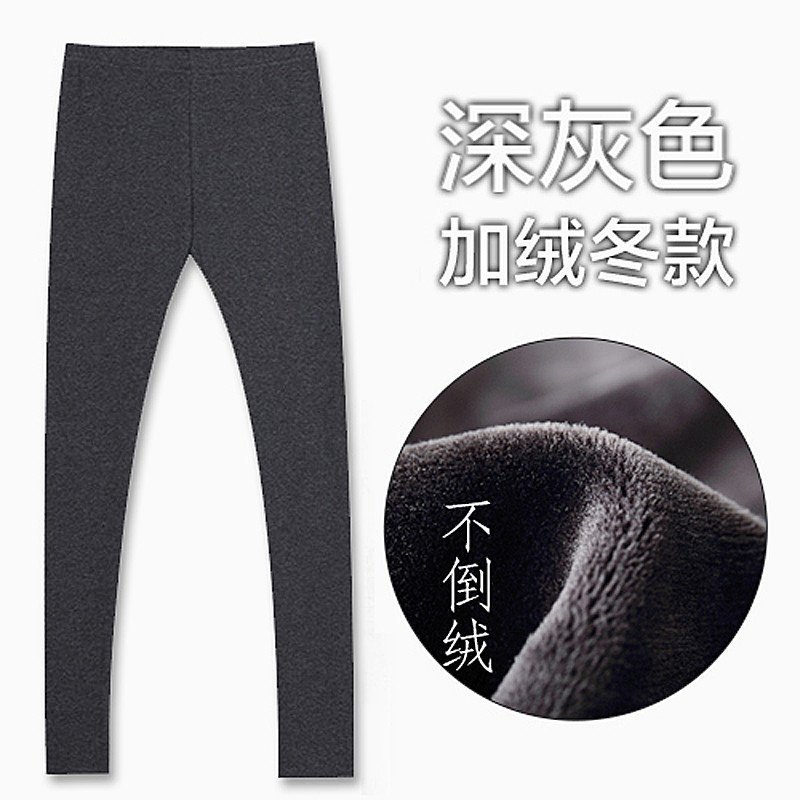 女装打底裤秋冬款外穿女长裤裙假两件加绒加厚修身显瘦紧身小脚裤 S(100斤内纯棉面料) 深灰色【加绒加厚】单件