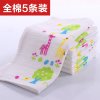 金菁(jinjing )全棉纱布方巾5条装 纯棉吸水易干 宝宝适用 搭配色 23*23CM 25*25