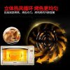 Galanz/格兰仕 iK2(TM) 电烤箱 电脑版30L 智能烘焙烤箱 智能手机APP操控 自动联接wifi