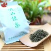 虞山雪绿新鲜茶叶250g盒装2袋