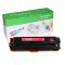 耐美印 适用惠普CB540A 易加粉彩色硒鼓 HP125A CP1515n 1518ni CP1215 CM1312 黑色