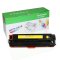 耐美印 适用佳能CRG416硒鼓彩色易加粉一套 Canon MF8050Cn 8030 8040 8010 8080 彩色一套
