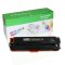 耐美印 适用佳能CRG416硒鼓彩色易加粉一套 Canon MF8050Cn 8030 8040 8010 8080 彩色一套