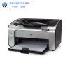 惠普1108plus 黑白激光打印机 个人及小型办公使用 标配原厂满装1500页耗材