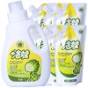洛娃 婴儿洗衣液袋装（清淡果香）1L瓶装+500ml*6袋