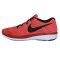 NIKE 耐克 2015新款鞋FLYKNIT LUNAR3登月3男子 跑步鞋 698181 40.5码 698181-602