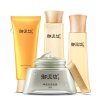 御泥坊 蜂蜜泥浆面膜补水护肤四件套