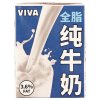 【苏宁自营】韦沃（VIVA）全脂纯牛奶200ML*12（礼盒装）英国进口