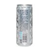 魅夜预调鸡尾酒 迈泰4.2度 310ml