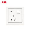 ABB 开关插座 德宁空调插座16A一开三孔带灯AN236