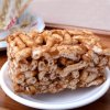 九福 黑糖沙琪玛 227g 中国台湾进口 小吃零食糕点台湾零食小吃