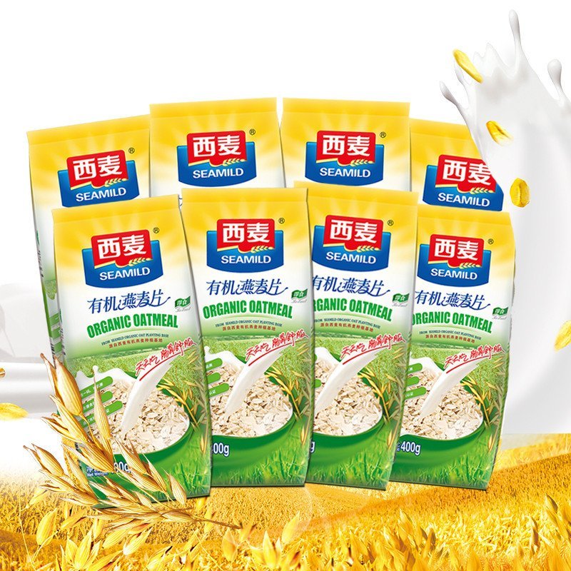 西麦 有机即食燕麦片3.2kg（400g*8）量贩装