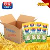 西麦 有机即食燕麦片3.2kg（400g*8）量贩装