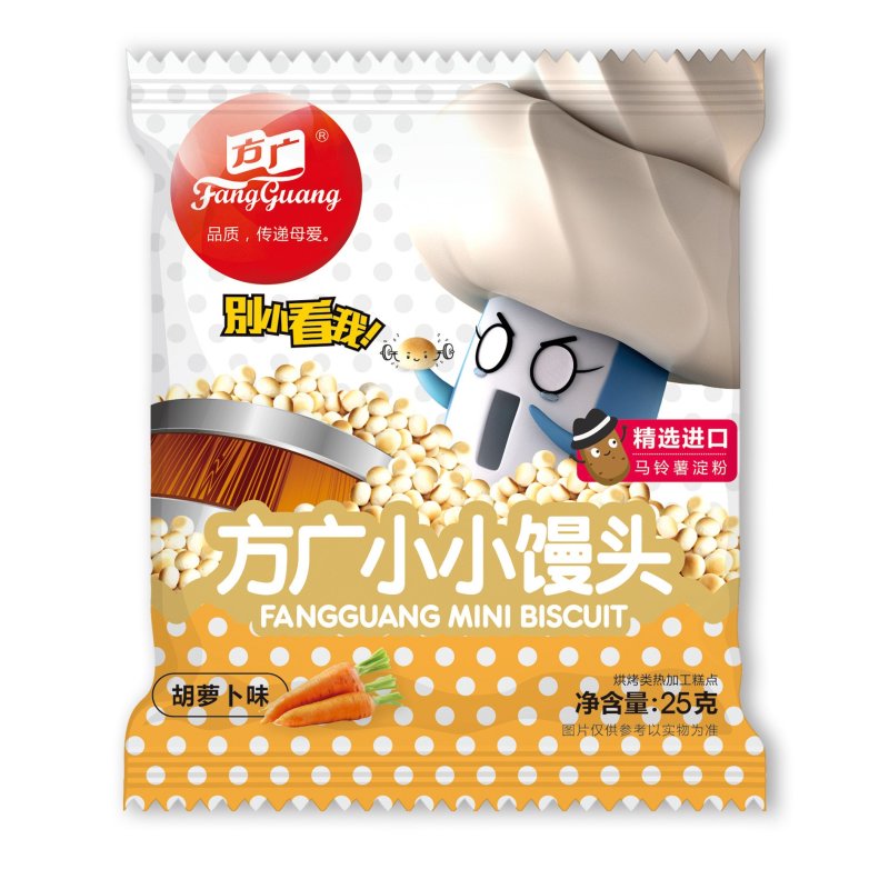 方广小小馒头胡萝卜味25g