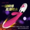 香港雷霆四叶草经典款女性双点刺激震动棒双震棒女用自慰器G点阴蒂双震刺激挑逗高潮棒按摩振动女用自慰助情成人用品情趣用品性用