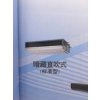 松下中央空调CU-ME45B01一拖三（120主机）