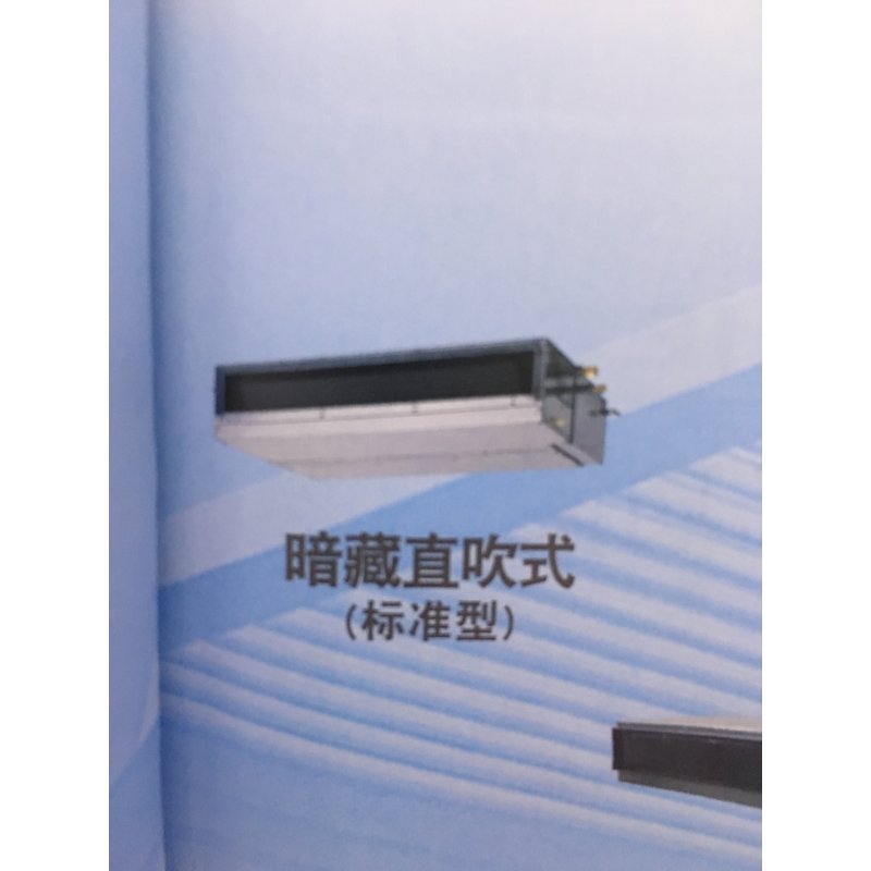 松下中央空调CU-ME54B01一拖六（156主机）