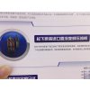松下中央空调CU-ME54B01一拖六（156主机）
