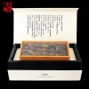 【苏宁自营】御品淡干海参礼盒券15-20头80g