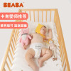 美国BEABA冰淇淋款婴儿纸尿裤0.2cm超薄透气夏季用尿不湿S62片4-8kg
