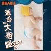 BEABA 纸尿裤XL 44片13KG 比花王干爽11倍