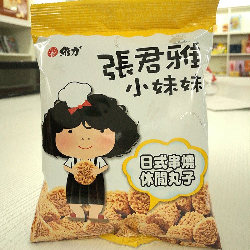张君雅小妹妹休闲丸子（日式风味）80g