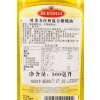 【苏宁自营】贝多力 Bertolli 经典混合橄榄油500ml