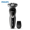 飞利浦(Philips) 电动剃须刀S5370/04