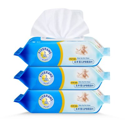 五羊 婴儿护肤柔湿巾PiPi专用80片×3包带盖 儿童宝宝湿纸巾 安全柔软