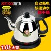 Seko/新功 S5 不锈钢电热水壶自动断电 防干烧水壶快速壶烧水壶