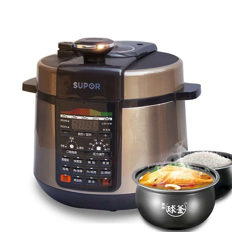 SUPOR/苏泊尔CYSB50YC21Q-100 球釜电压力锅 球釜双胆 精控火候全智能电高压锅 正品