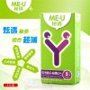 杜蕾斯大胆爱3盒30只装避孕套 超薄润滑安全套 成人情趣性计生用品