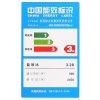 格力（GREE）KFR-26GW/(26570)Ga-3 大1匹 格力定频空调 Q畅壁挂式系列