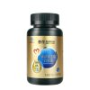【苏宁自营】善存沛优牌辅助降血脂软胶囊 60g（1.0g*60粒）