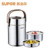苏泊尔(SUPOR)304不锈钢真空保温饭盒学生便当盒保温桶 1.6L KF16F1