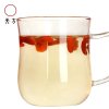 安徽天方150g枸杞泡茶茶叶 罐装 花草茶