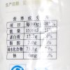 金沙河多用途麦芯粉5kg