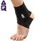特价正品AQ护踝篮球足球跑步扭伤防护脚腕弹性绷带护脚踝运动护具 9161黑色1只装