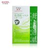 森田 舒缓清滢面膜（5片）